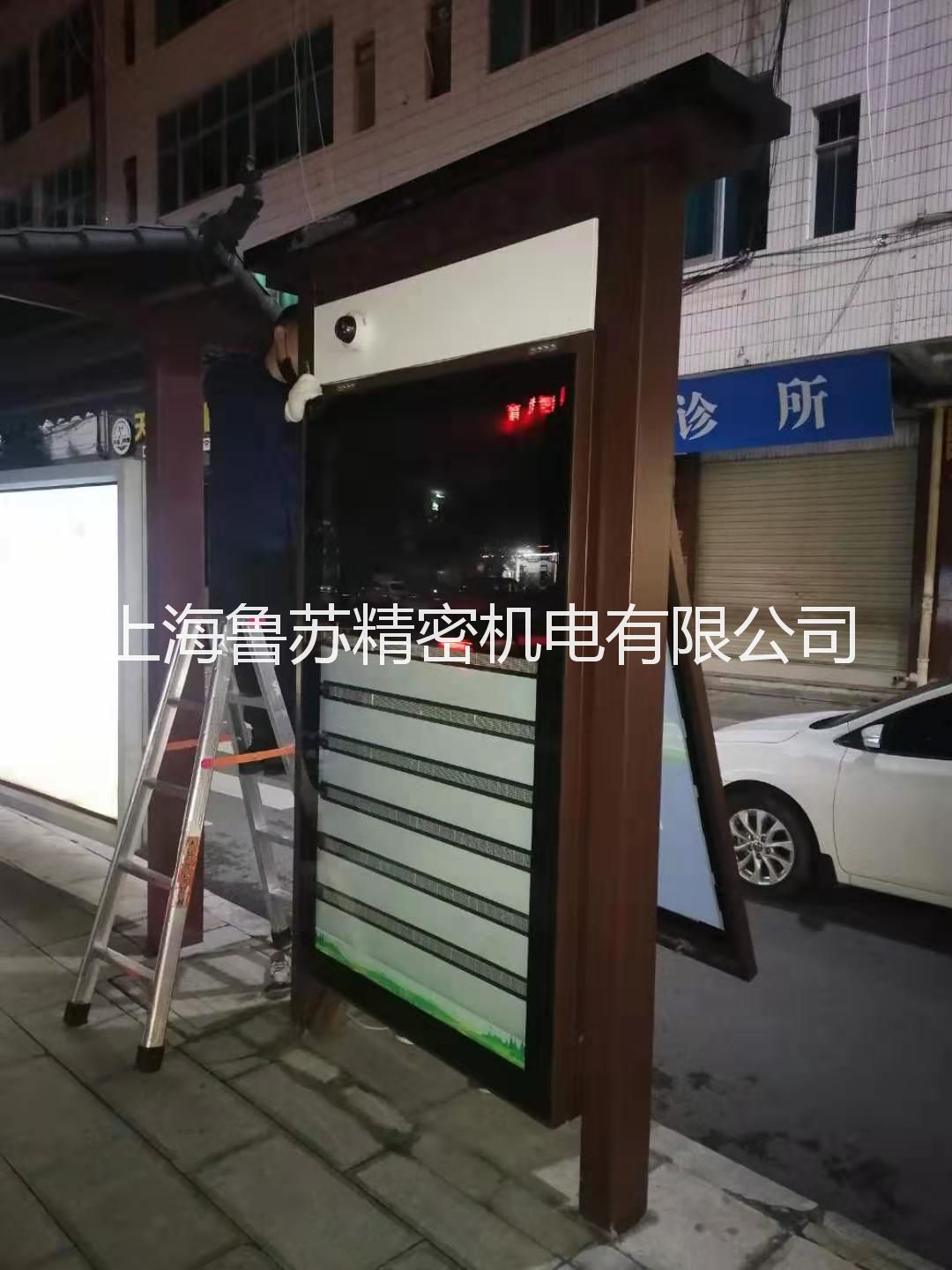 LED智能公交站牌引領未來公共交通旅行的全新體驗